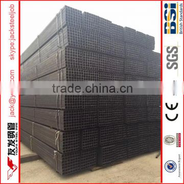 MS pipe supplier,Mild steel pipe supplier