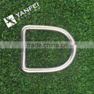 Stainless Steel 304/316 Welded D Ring