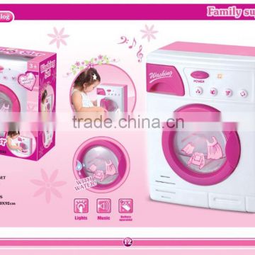 Highest Quality Electric light music washing machine for kids