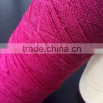 1/24NM TT/beads Yarn 80%acrylic 20%nylon photo-4