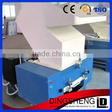 Big and Small Plastic Shredder Machine for plastic bags, Waste Plastic Shredding Machine