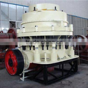 Good performance small complete quartz crushers small cone crusher