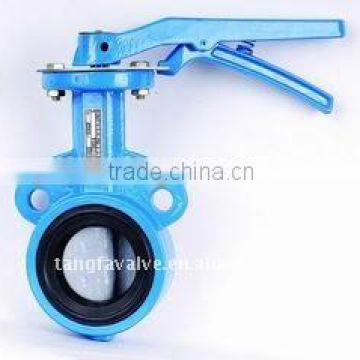 Cast iron wafer type manual butterfly valve