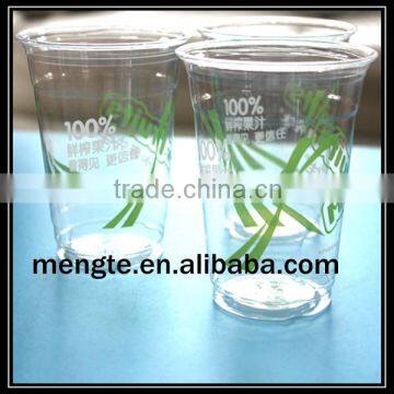 plastic soft drinks cup holders