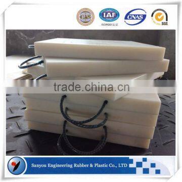 100% HDPE Rigid Non-slip Crane Support Foot Pad