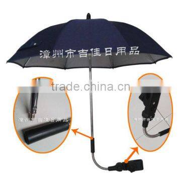 BSC-34UV anti uv baby stroller clamp umbrella