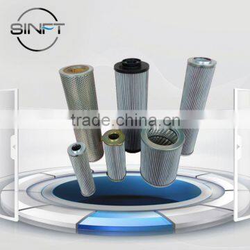 SINFT filter 11 High filtration efficiency filter element pi73010dn