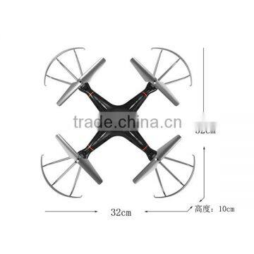 Good Quality 2016 2.4Ghz rc Quadcopter with Camera Flying Drone Helicopter