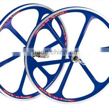 Bicycle Wheel Rim UNIWHEEL (Front and Rear For V-Brake)(F/R CNC)