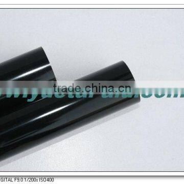 Aluminum tube/pipe