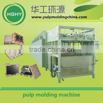 Industial Package Molding Machine From Chian Factory Pulp Molding Machine