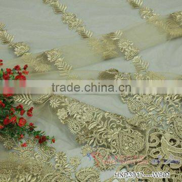 Metallic gold water soluble embroidery lace trim