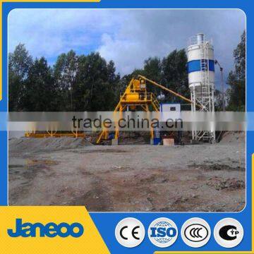 construction machinery HZS40 E mini ready-mixed Concrete Mixing Plant Equipment