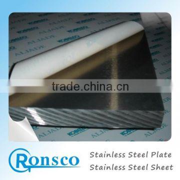 High quality electroplated 304l stainless steel tread plate