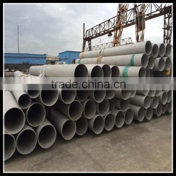 Seamless Stainless Steel Pipe(201 304 316 310S)