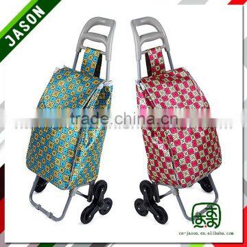 very hot luggage bags trolley A3S