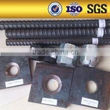 HOT! 32mm reinfced bar and nut PSB screw thread steel bar and nut left screw-thread bars for the prestressing of concrete