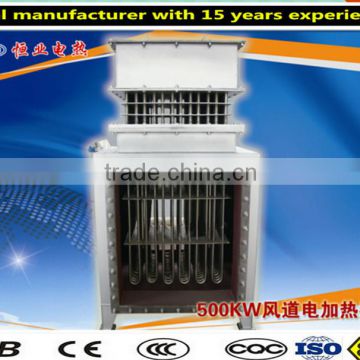 warm air blower heater