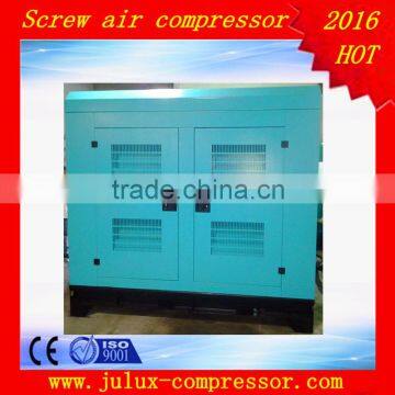 90kw 125hp variable frequency 3 bar low pressure screw air compressor