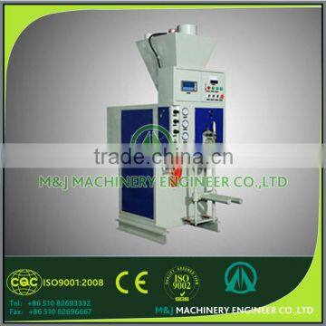 sand valve bags filling machine