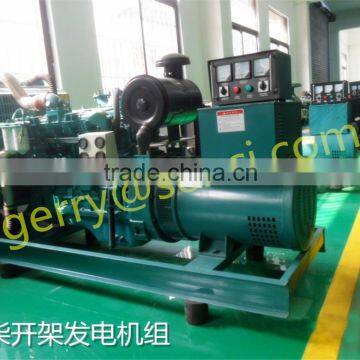 30KW to 600KW Yuchai home standby diesel generators