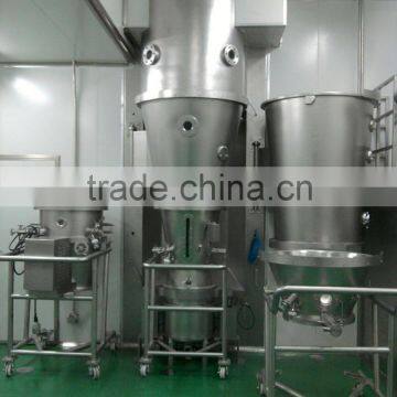 DPL multifunctional fluid bed dryer/fluid bed granulator/fluid bed coater