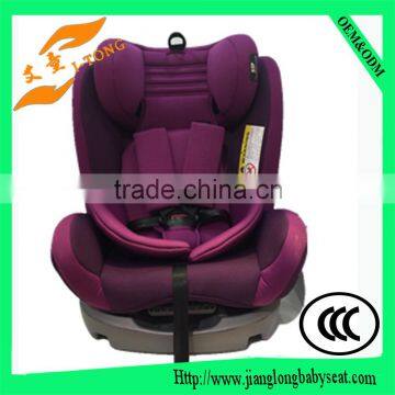 2016 New Model High Quality baby safety car seat with isofix for group 1+2+3