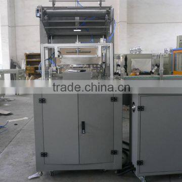 Automatic Shrink Wrapping Machine photo-2