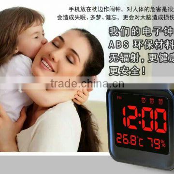 hot sale elderly digital clock & big digits display clock for elderly and student