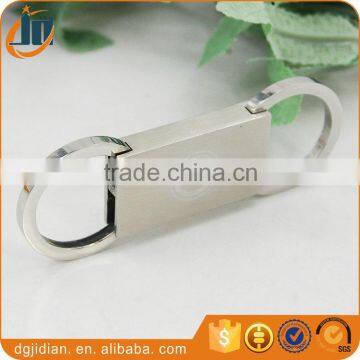 Stainless steel car logo keychain lock wholesale