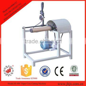 JH-400 Paper Core Cutting Machine/paper paper core making machine with Diameter 76mm
