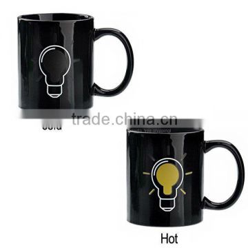 11oz Ceramic Color Changing Mug with Customized Colors Printing