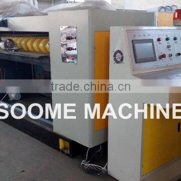 SMHQ-LX series NC spiral blade cut off packaging machine