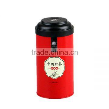 125g colorful round Tinplate Chinese tea can