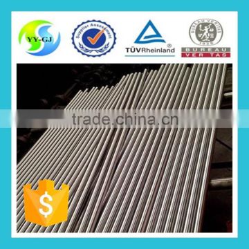 high quality stainless steel bar set