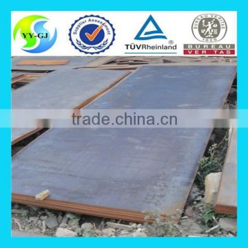 10mm thick mild steel sheet