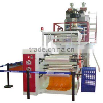 2 layer PP film blowing machine for exhibition