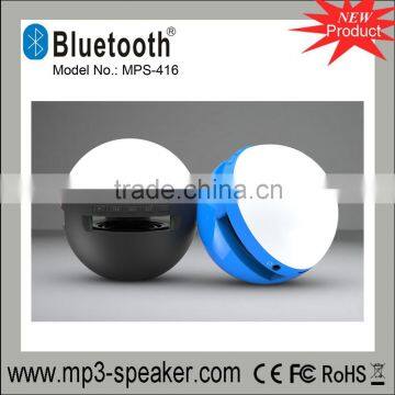 wireless gift LED light speaker MPS-416 with ball shape