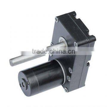 45ZY-70JB 12V DC Spur Gear Motor