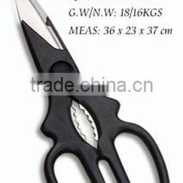 Scissors KS090