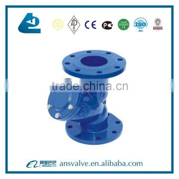 Cast Iron Foot Valve With Y Stainer