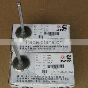 Cummins 6B Engine exhaust valve 4995554 4994143