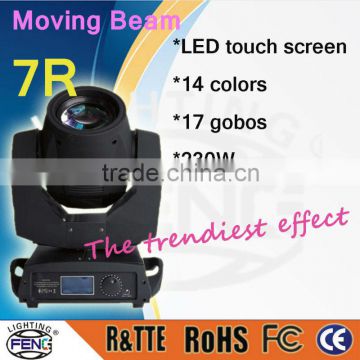 7R 230w led moving head stage gobo projector effect lighting for amusement park use