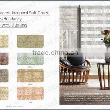Elegant Soft Jacquard Blind