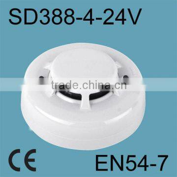 EN54 photoelectric smoke detector