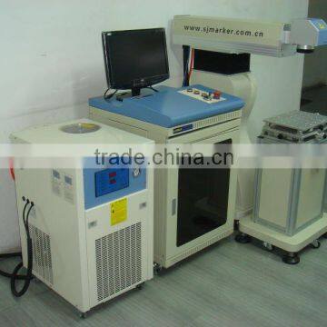 Diode pump laser marking machine