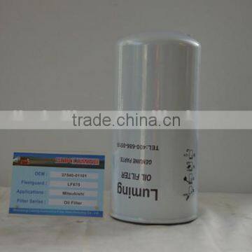 FS1003,P551003 Filter Fuel for Truck photo-2