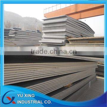 astm a36 a53 mild steel plate