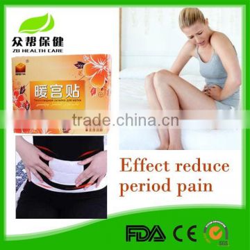 China Supplier best seller Menstrual pain relief patch/ Menstrual Heat Pad