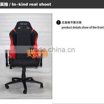 Office Chair Game Simulator Seat Chair Race Executive SPO photo-2